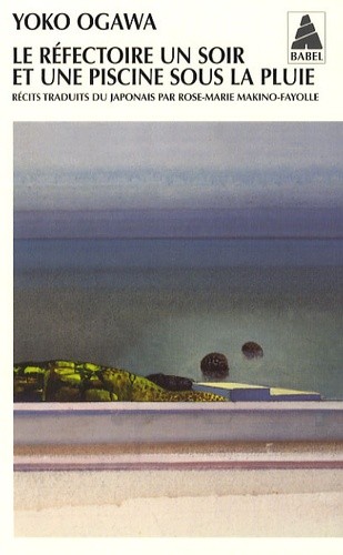  Le réfectoire un soir et une piscine sous la pluie - Suivi de Un thé qui ne refroidit pas  