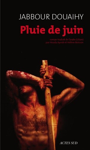  Pluie de juin  