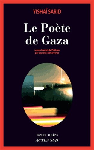  Le Poète de Gaza  