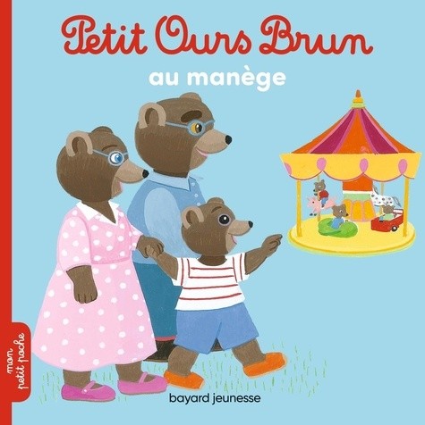  Petit Ours Brun au manÃ¨ge  