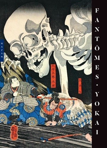  Fantômes yokai 