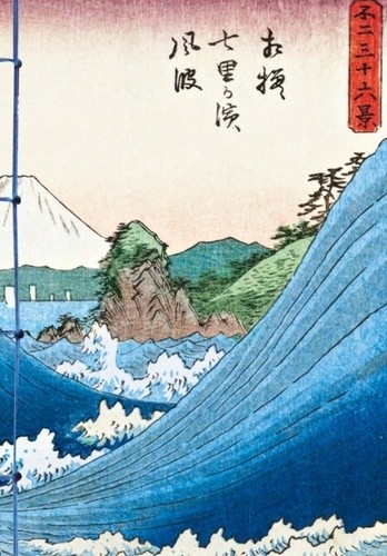  Carnet Hazan Mer et Mont Fuji dans l'estampe japonaise 12 x 17 cm (papeterie) 