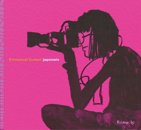  Japonais  