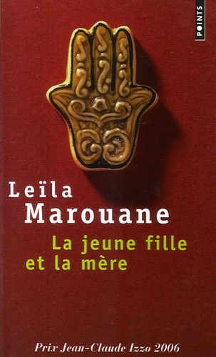  La jeune fille et la mère  