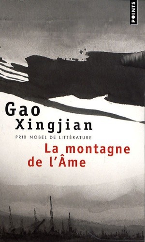  La montagne de l'Ame  