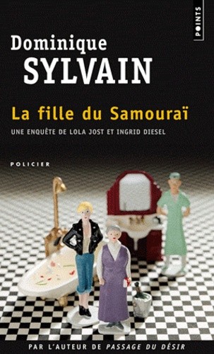  La fille du samouraï  