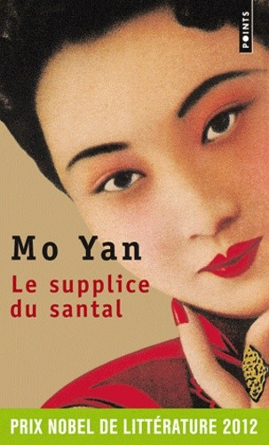  Le supplice du santal  