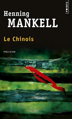  Le Chinois  