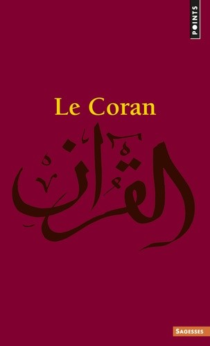  Le Coran  