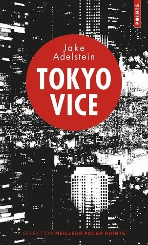  Tokyo vice  