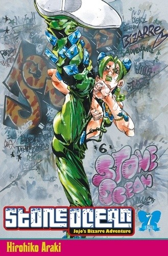  Stone Ocean Tome 7  