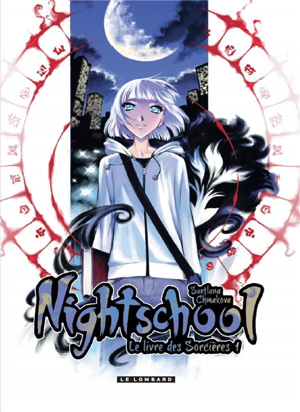  Night school t.1 ; les livres de la sorcière 