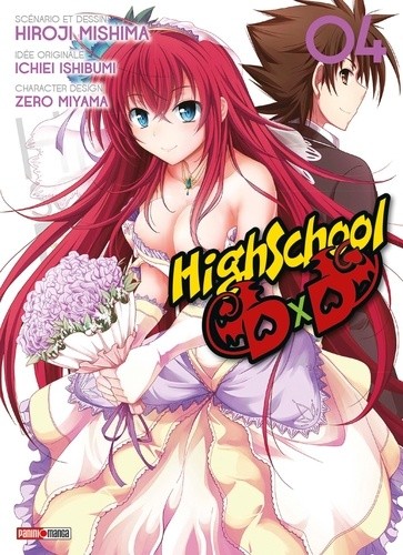  High School DxD Tome 4  