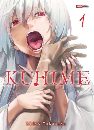  Kuhime Tome 1  