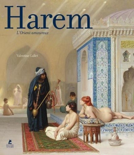  Harem  