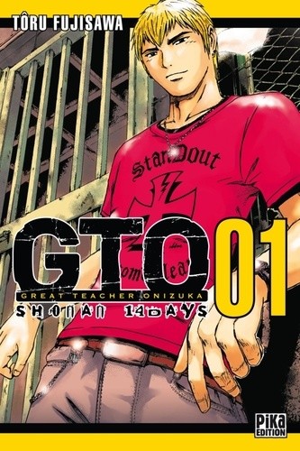  GTO : Shonan 14 Days Tome 1  