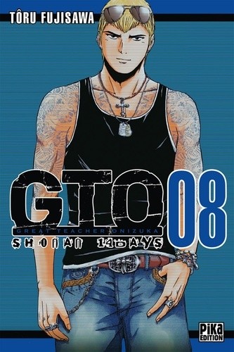  GTO : Shonan 14 Days Tome 8  