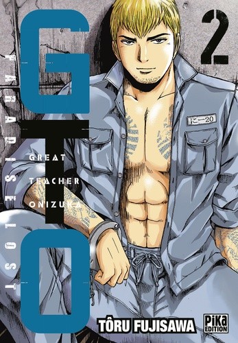  GTO Paradise Lost Tome 2  