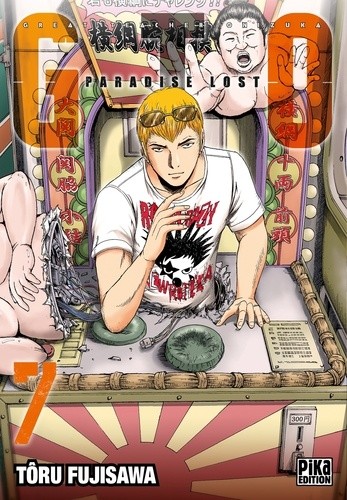  GTO Paradise Lost Tome 7  