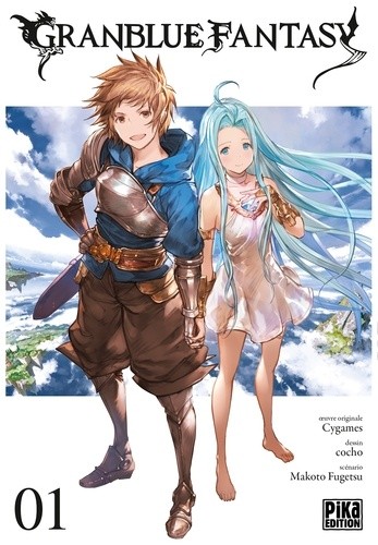  Granblue Fantasy Tome 1  