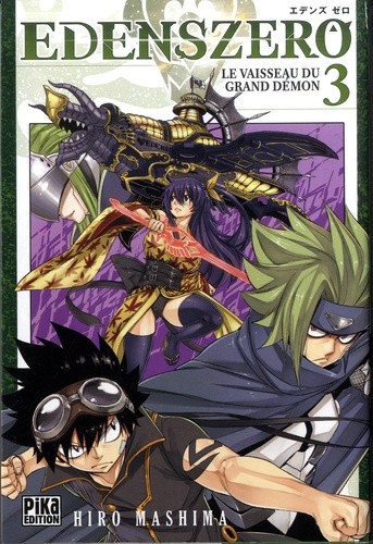  Edens Zero Tome 3  