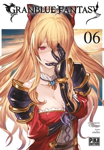  Granblue Fantasy Tome 6  