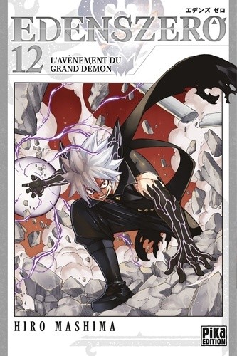  Edens Zero Tome 12  