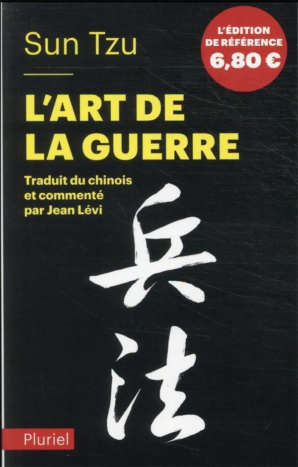  L'art de la guerre  