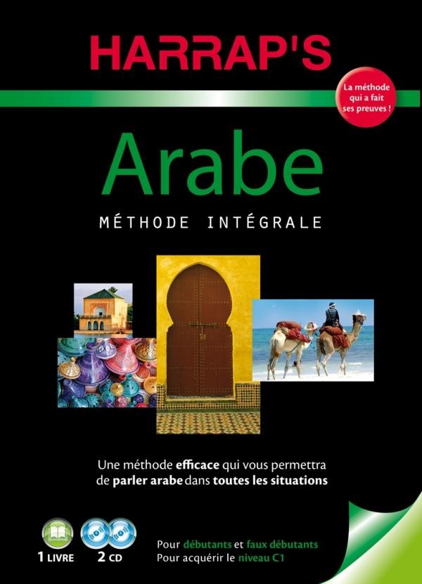  Méthode intégrale d'arabe  