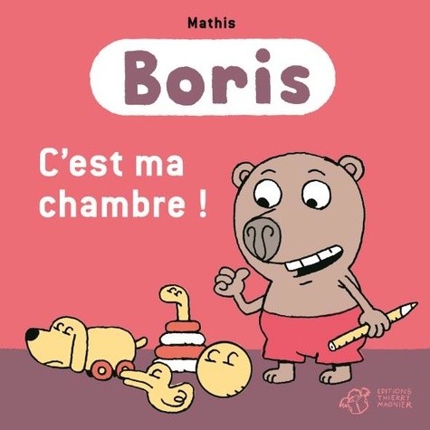  Boris  