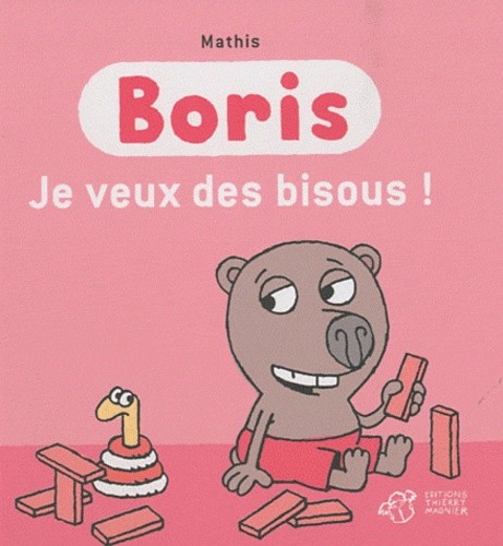  Boris  