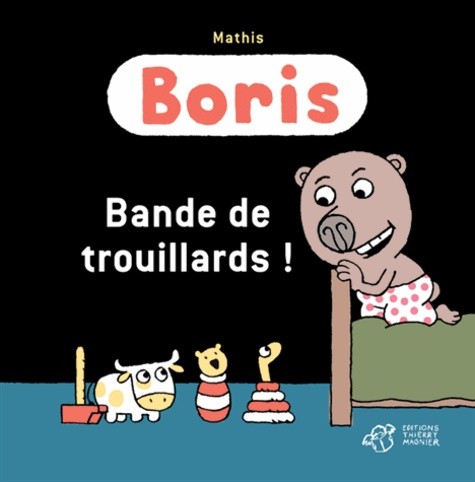  Boris  