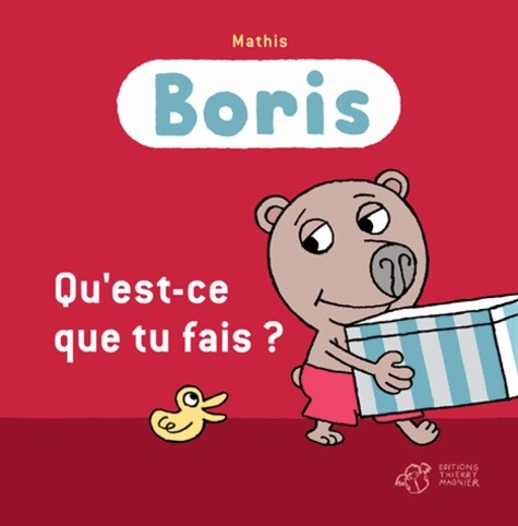  Boris  