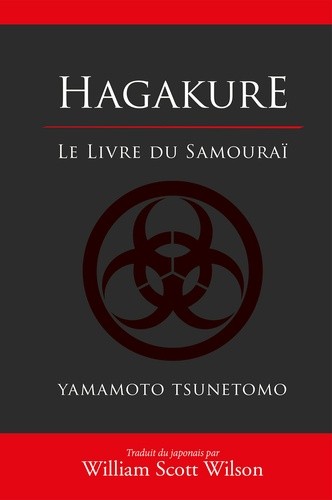  Hagakure 