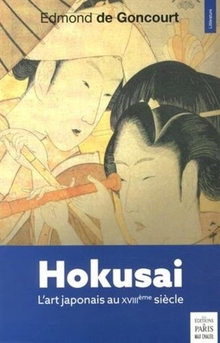  Hokusai - L'art japonais au XVIIIe siècle 