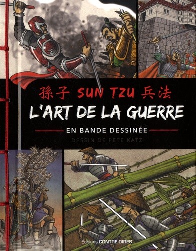  L'art de la guerre en bande dessinée  