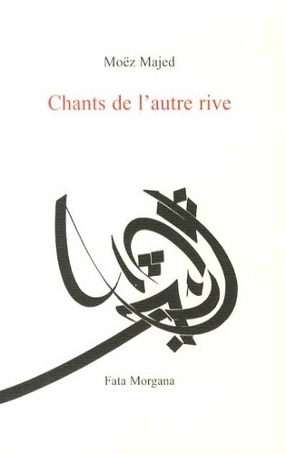  Chants de l'autre rive 