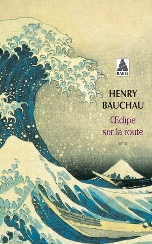  Oedipe sur la route  