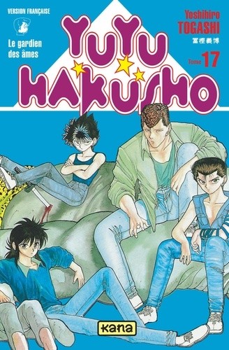  Yuyu Hakusho Tome 17  