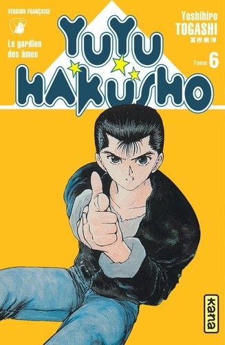  Yuyu Hakusho Tome 6  