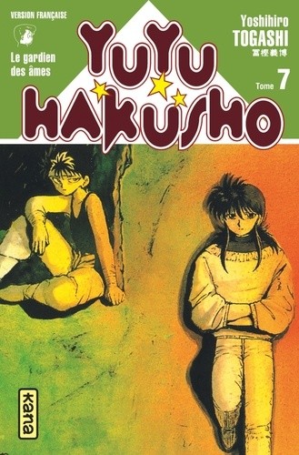  Yuyu Hakusho Tome 7  