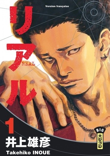  Real Tome 1  