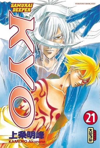  Samurai Deeper Kyo Tome 21  