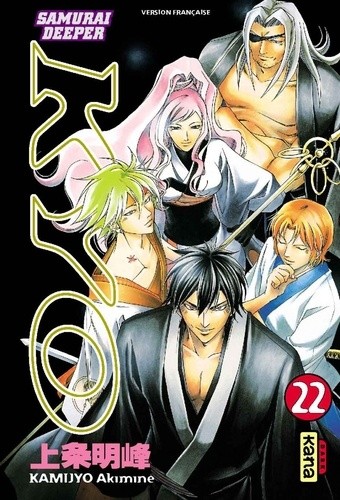  Samurai Deeper Kyo Tome 22  