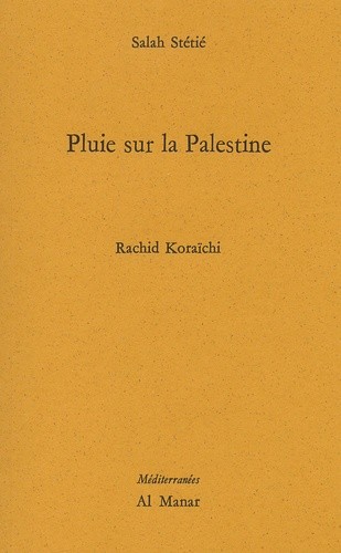  Pluie sur la Palestine 