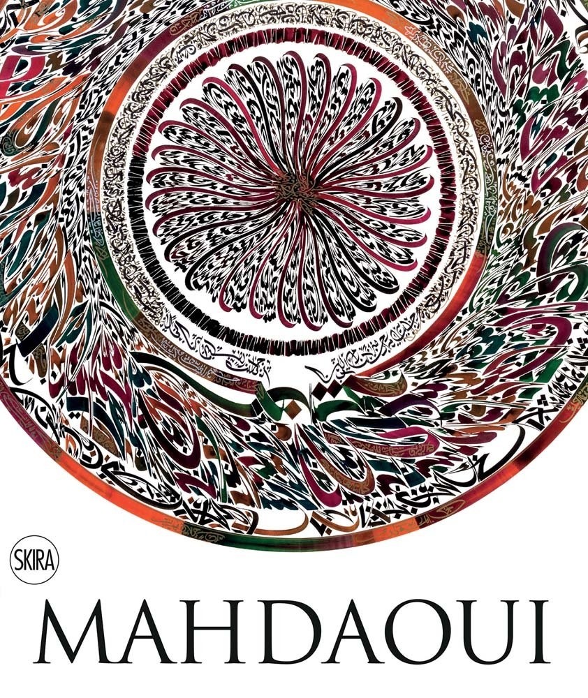  Nja Mahdaoui jafr - The alchemy of signs 