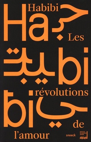  Habibi, les révolutions de l'amour  
