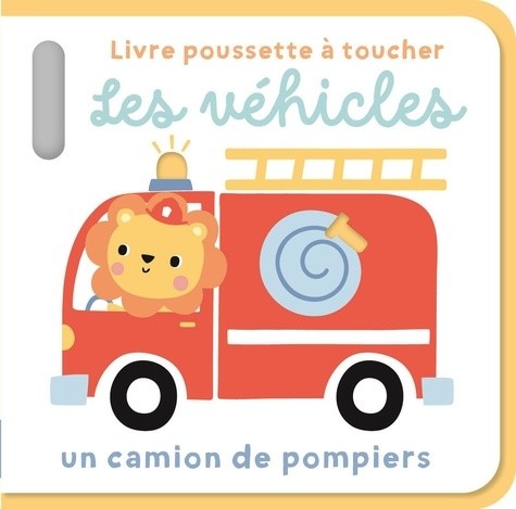  Les véhicules à toucher 