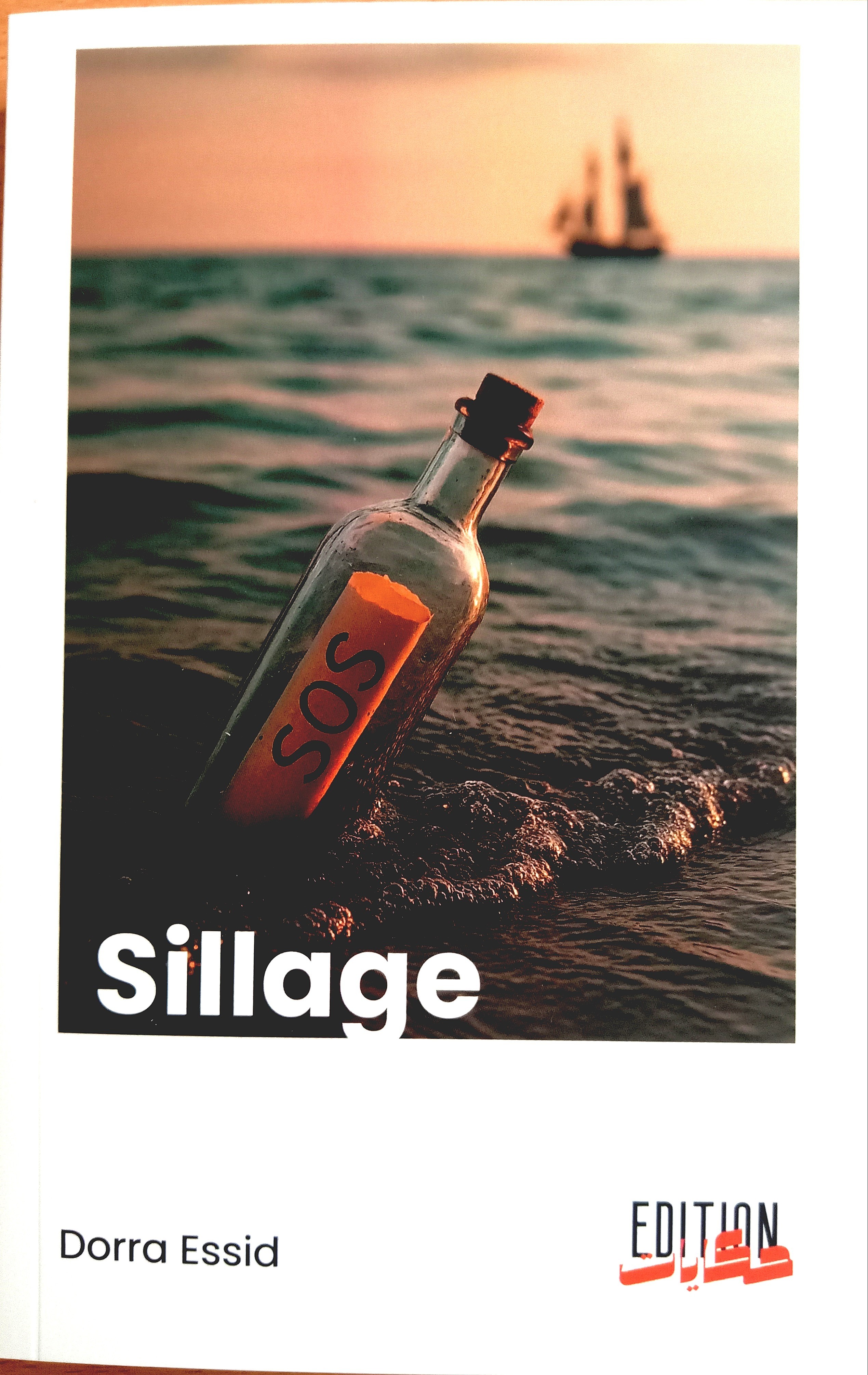 SILLAGE