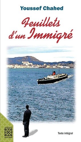  Feuillets d'un immigré  